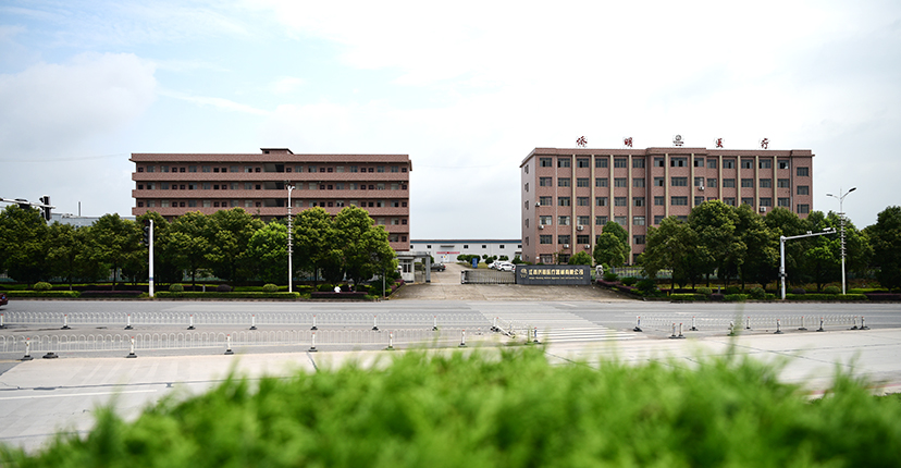 Jiangxi Qiaoming Medical Devices Co., Ltd. Jiangxi Qiaoming Medical Devices Co., Ltd.